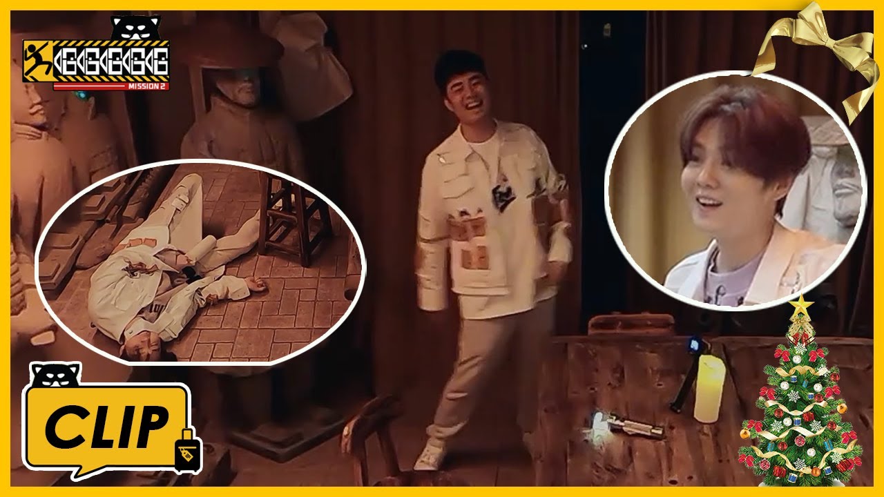鹿晗被吓“三连躺”，直接“鹿惊失色”到腿软 |《哈哈哈哈哈S2 HAHAHAHAHA S2》