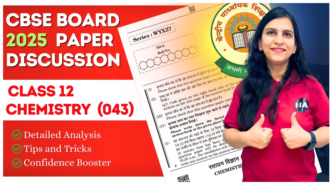 Class 12 Chemistry 2025 Board Paper Solutions | Previous Year Questions (PYQ) Full Explanation  CBSE
