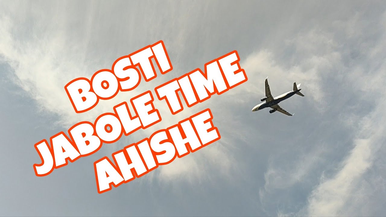 BOSTI JABOLE TIME AHISHE 