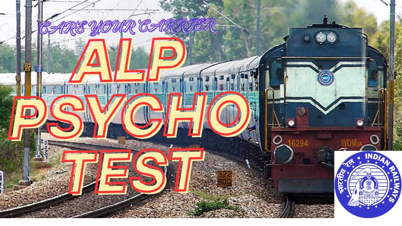 alp psycho test english basic knowlege about psycho test