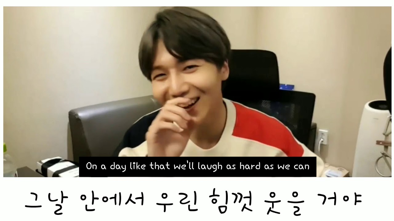 Jinho - I'm here COVER LYRICS (PENTAGON WE: TH ALBUM)