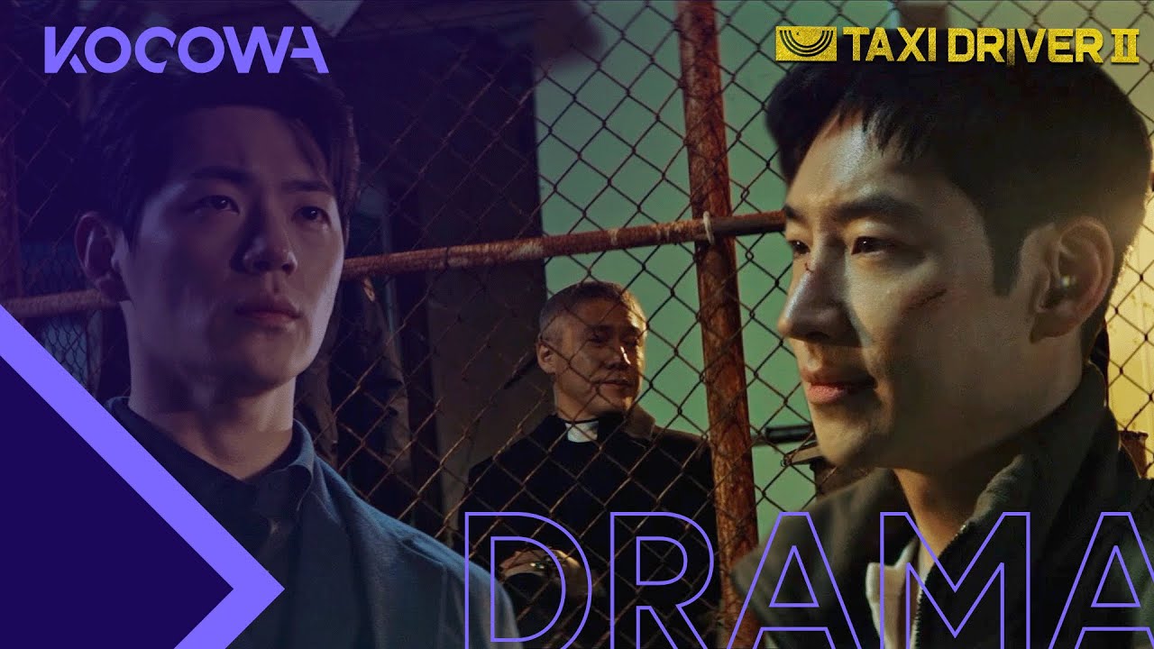 Do Ki and Ha Joon settle things with a rooftop fight! | Taxi Driver 2 Ep 16 | KOCOWA+ | [ENG SUB]
