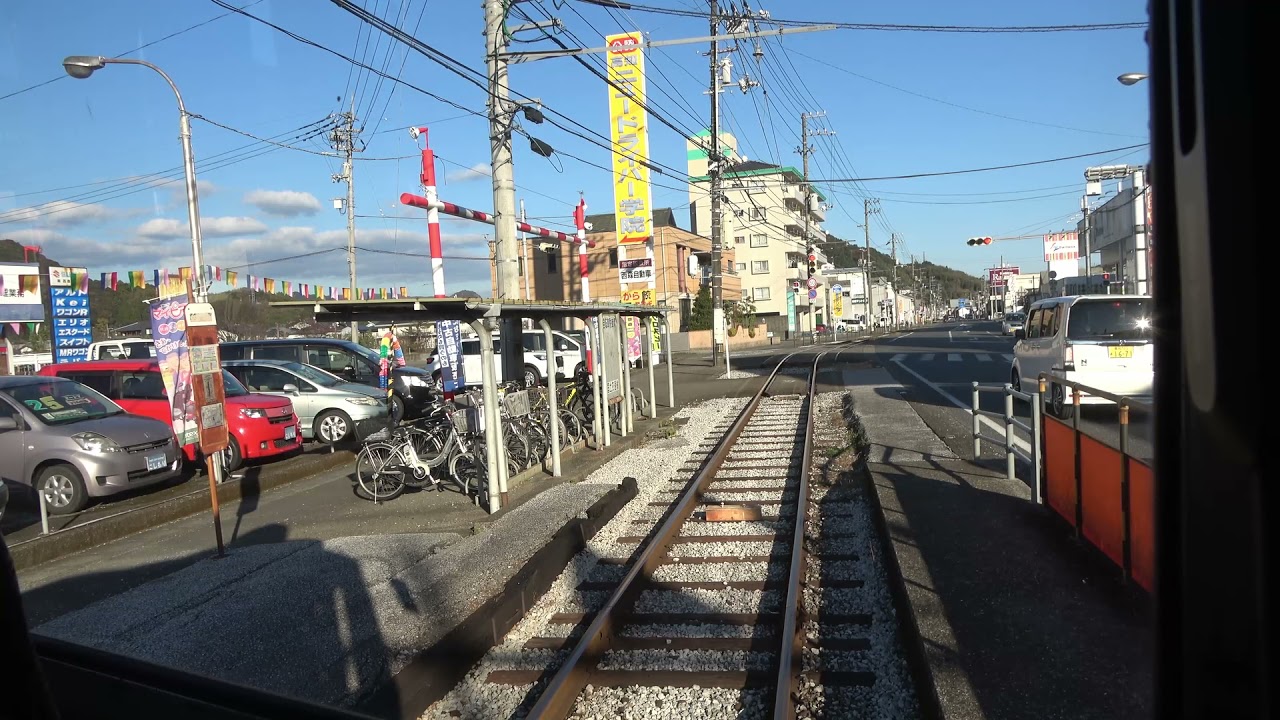 とさでん　路面電車　前面展望　東西路線　伊野線（伊野～はりまや橋）　2021/12/05