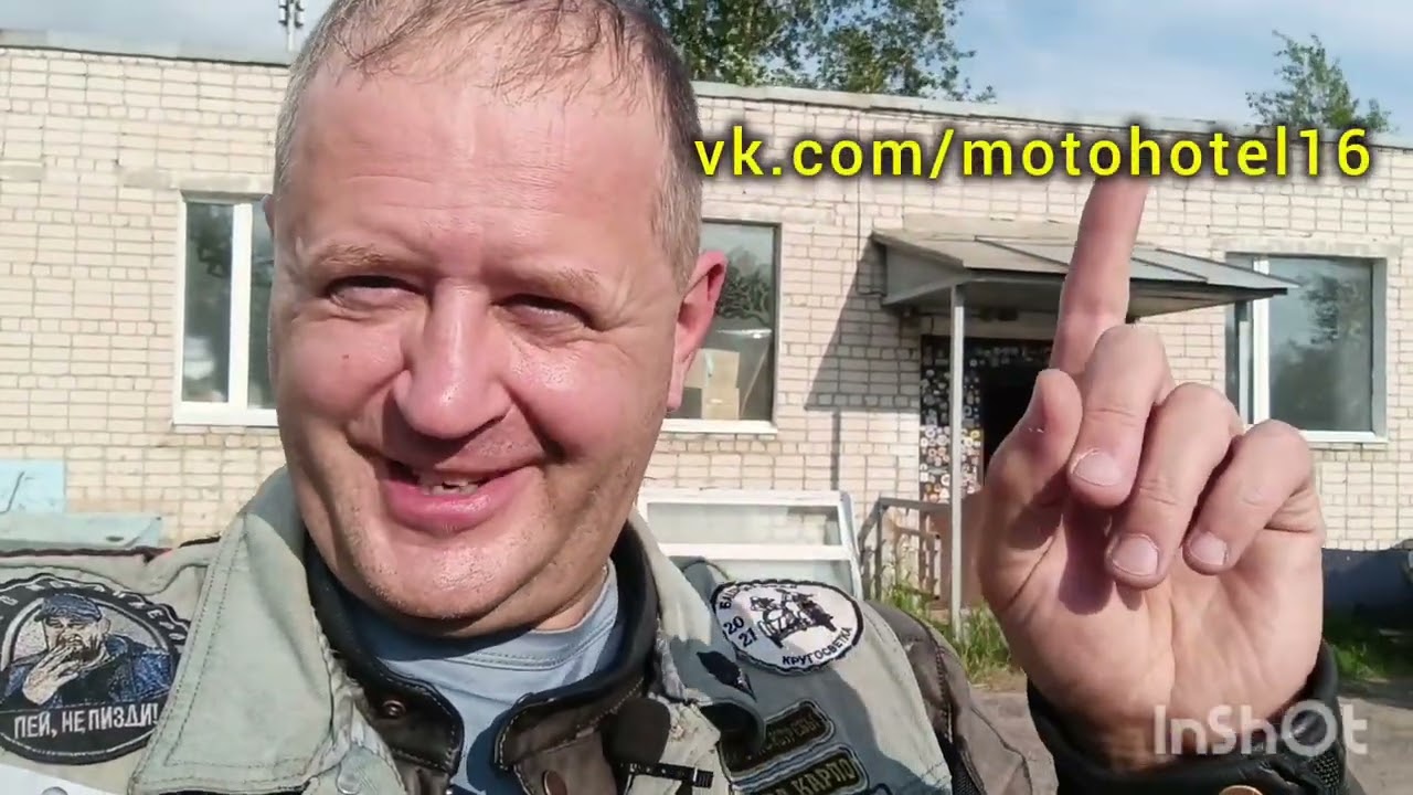 Путь на Север. День 1. Казань.