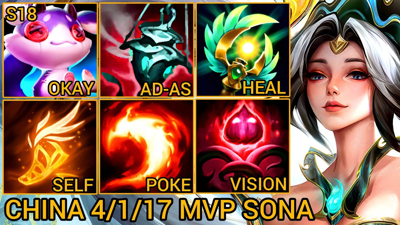 Legend Sona MVP 4/1/17 - China Server Wild Rift Season 18 New Build Best Tier By Tiarty