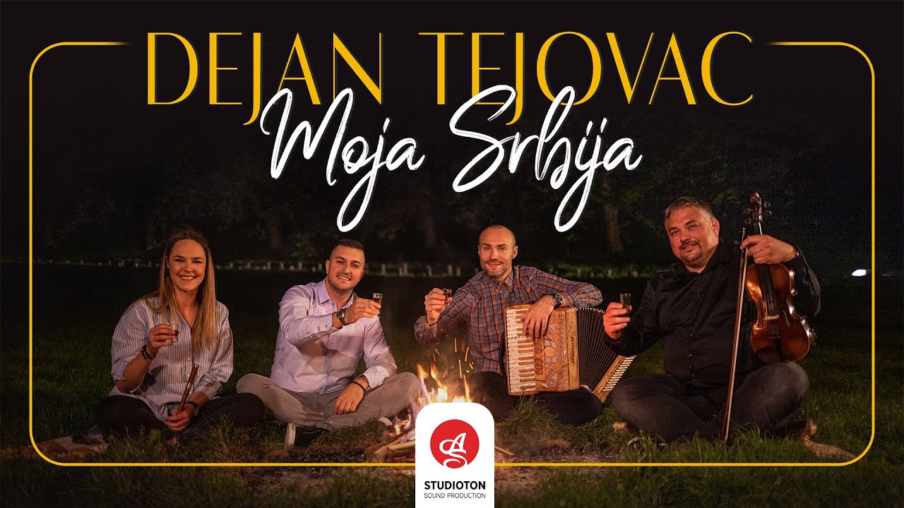 Dejan Tejovac i Orkestar Aleksandra Sofronijevica - Moja Srbija (Official video)