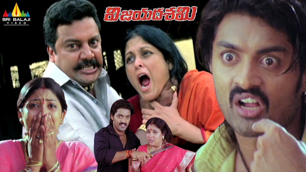 Sai Kumar & Kalyan Ram Mass Action | Vijayadasami | Jayasudha | Mounika | Telugu Movie Scenes