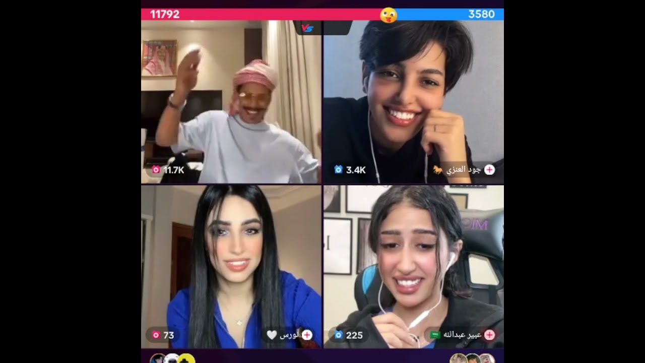 بث مباشر راشد العنزي جولة رباعية مع دردشة مضحك وناسه وحماسة بالتاريخ 27/9/2023