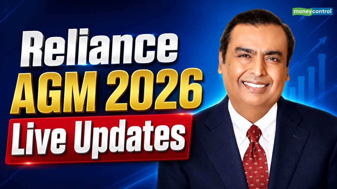 Reliance AGM 2026 LIVE | Mukesh Ambani Big Announcements, Jio, Retail, AI & Future Plans