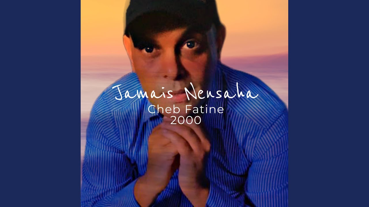 Jamais Nensaha