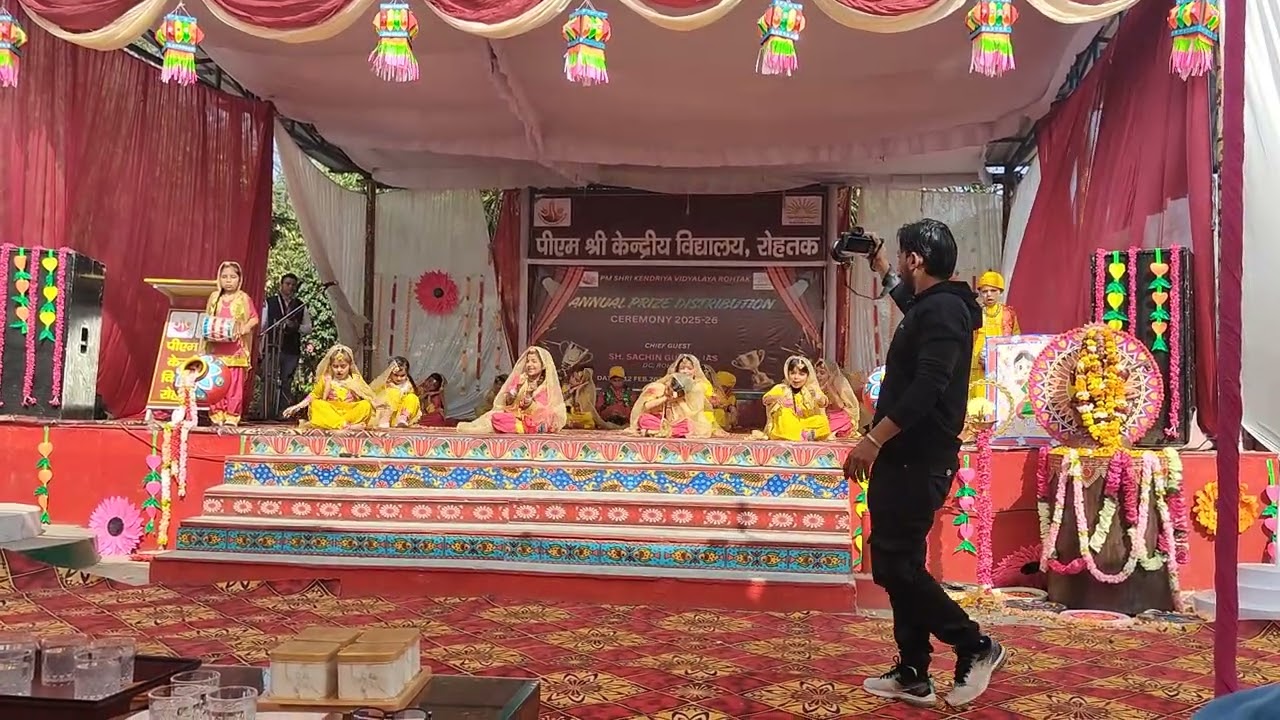 Annual function KV Rohtak 