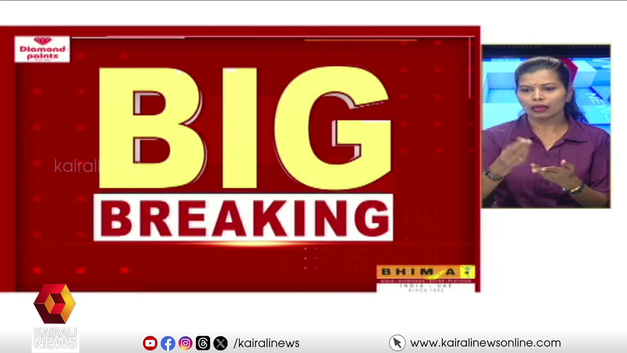 ജ്യോതിഷിനെ വിളിച്ചുവരുത്തി ആക്രമിച്ചു, തടയാൻ ശ്രമിച്ചവരെയും ബിജു കുത്തിപ്പരുക്കേൽപ്പിച്ചു | BJP
