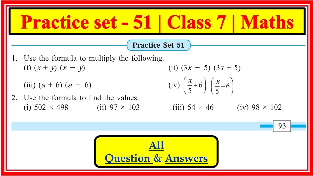 Practice set 51 class 7 maths Algebraic formulae expansion of squares Maharashtra state board