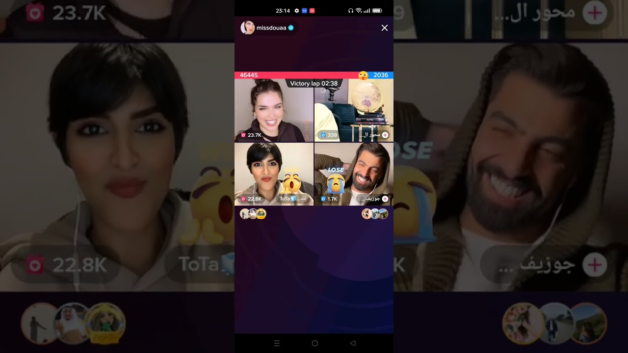 دعاء حكمت محور يشيل الفلتر 😂 قست مع انتصار وجوزف #ميس_دعاء #tiktok