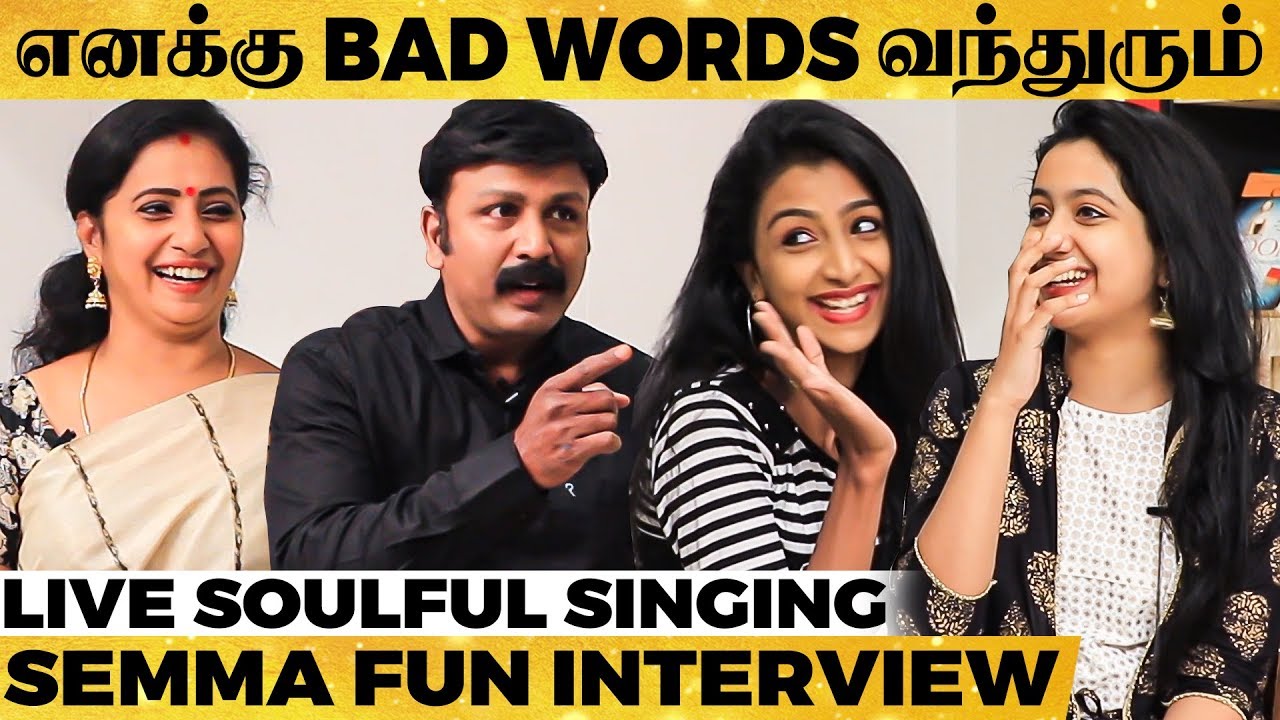 என் பொண்ணு 5 ஆம்பளைக்கு சமம் - Nethran's Family Secrets! Laughter Guaranteed!