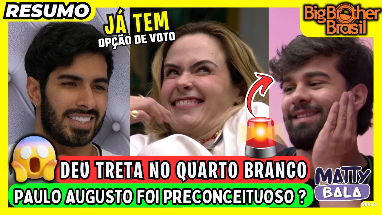 🟡RESUMO DA MADRUGADA: RICARDINHO BRIGA COM PARTICIPANTES NO QUARTO BRANCO / PRECONCEITO? #bbb #bbb26