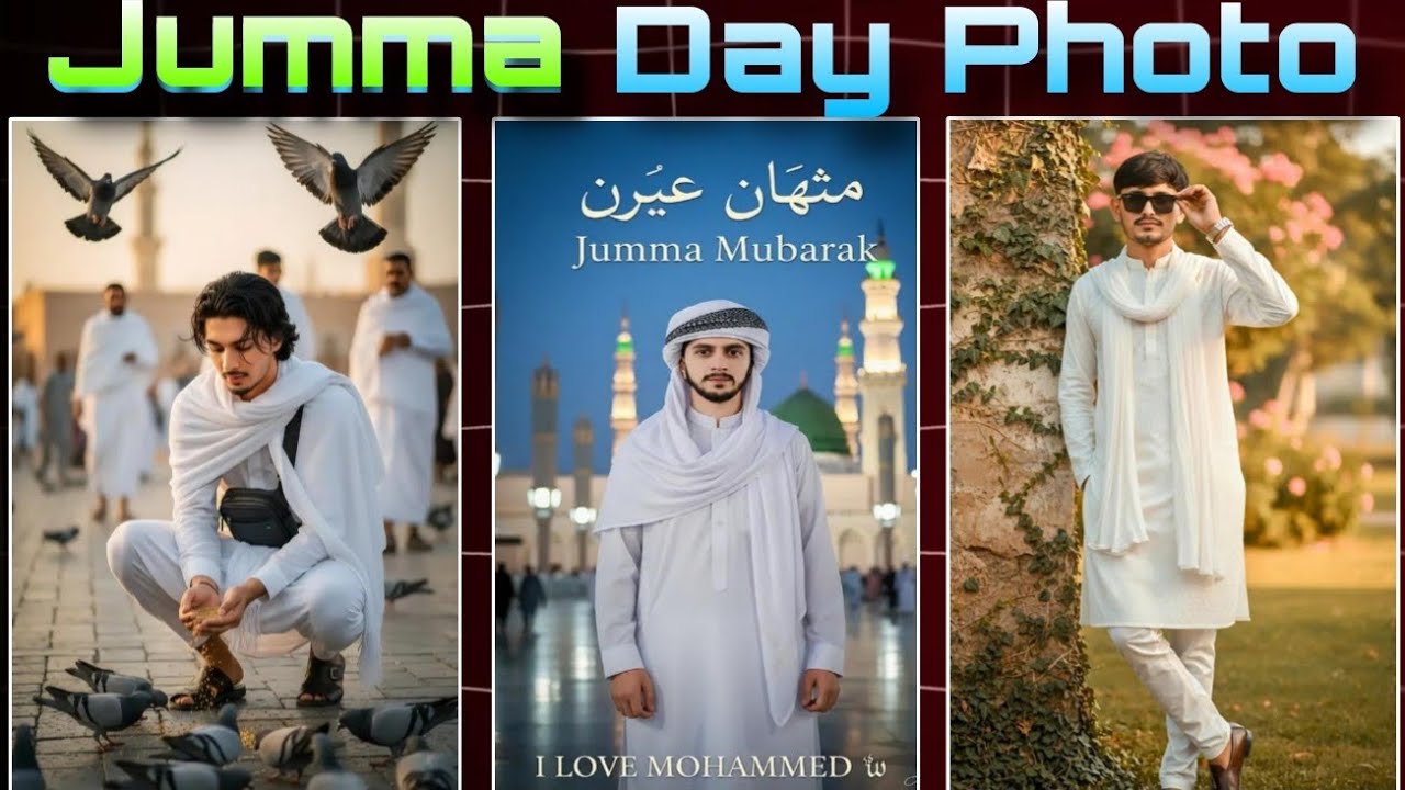 Jumma Day Ai Photo Editing 2025 | Trending New Gemini Ai Boy's Prompt | Islamic Photo Edit