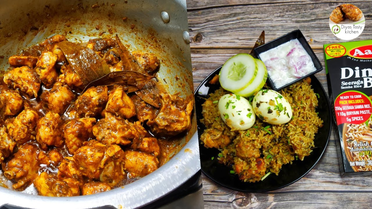 Aachi Biryani Kit l Aachi Dindigul biryani kit