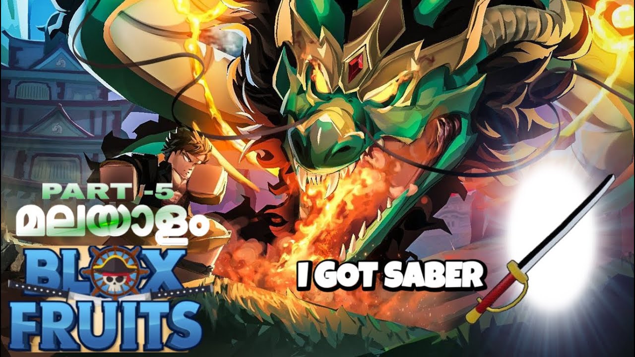 I Got Saber Sword🗡️😱In Blox Fruit😍♥️Part -5 