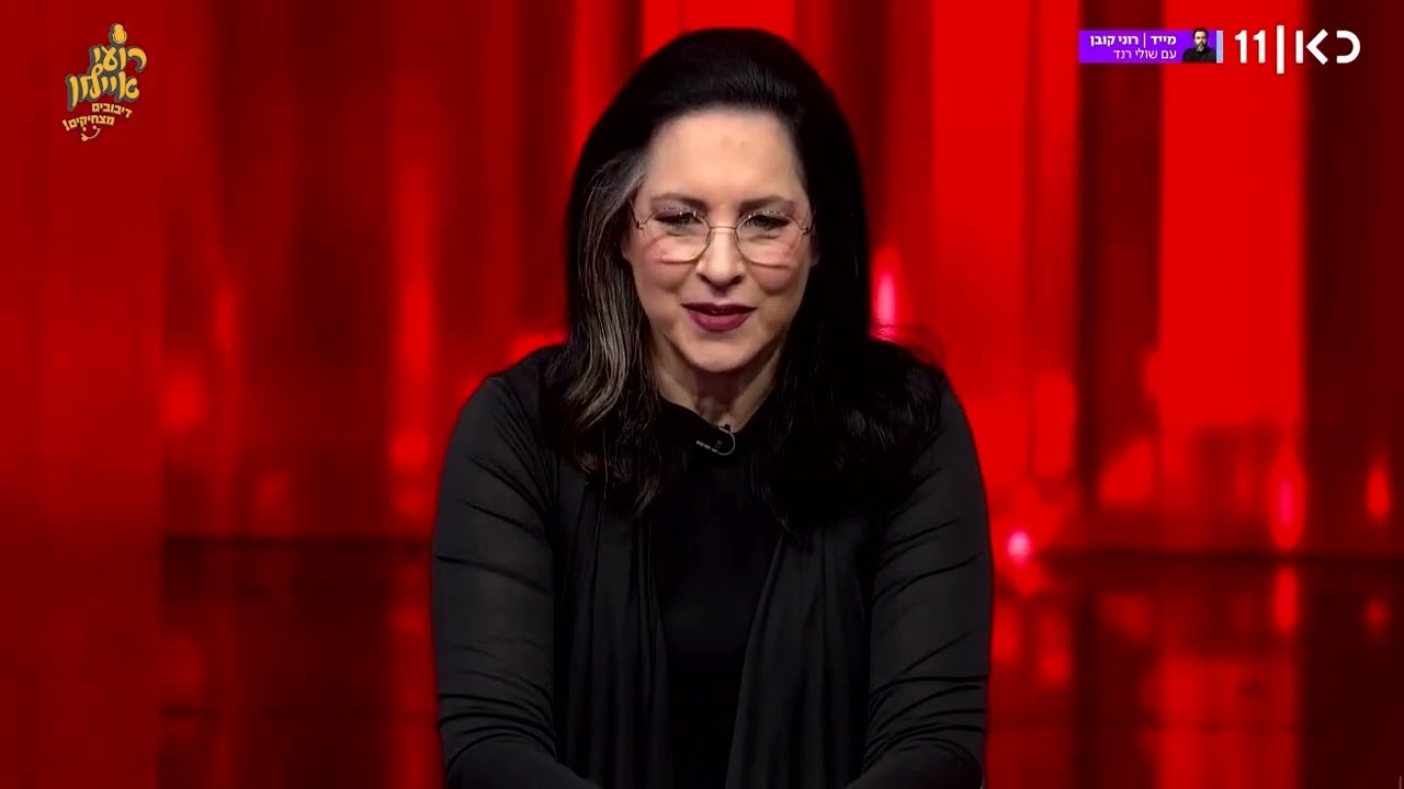 דיבובים: המרדף