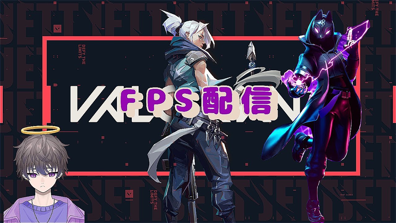 昼間のFortnite!