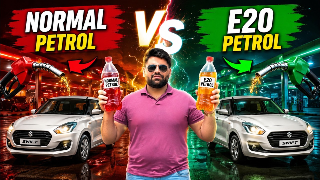 Normal vs E20 Petrol Real-World Mileage Challenge: Hidden Costs for Indian Middle Class