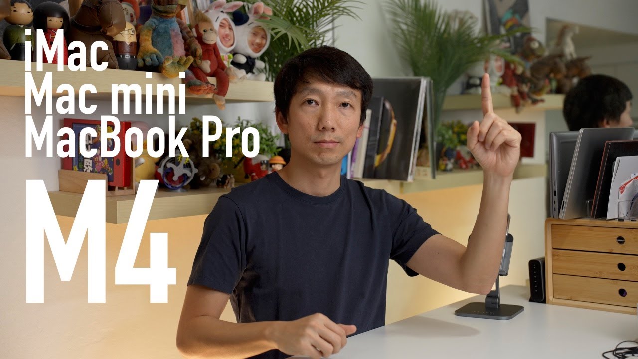 กราฟเดียว สรุป Mac M4 ตัวใหม่ทุกตัว!!! ใครจะซื้อห้ามพลาด !!!