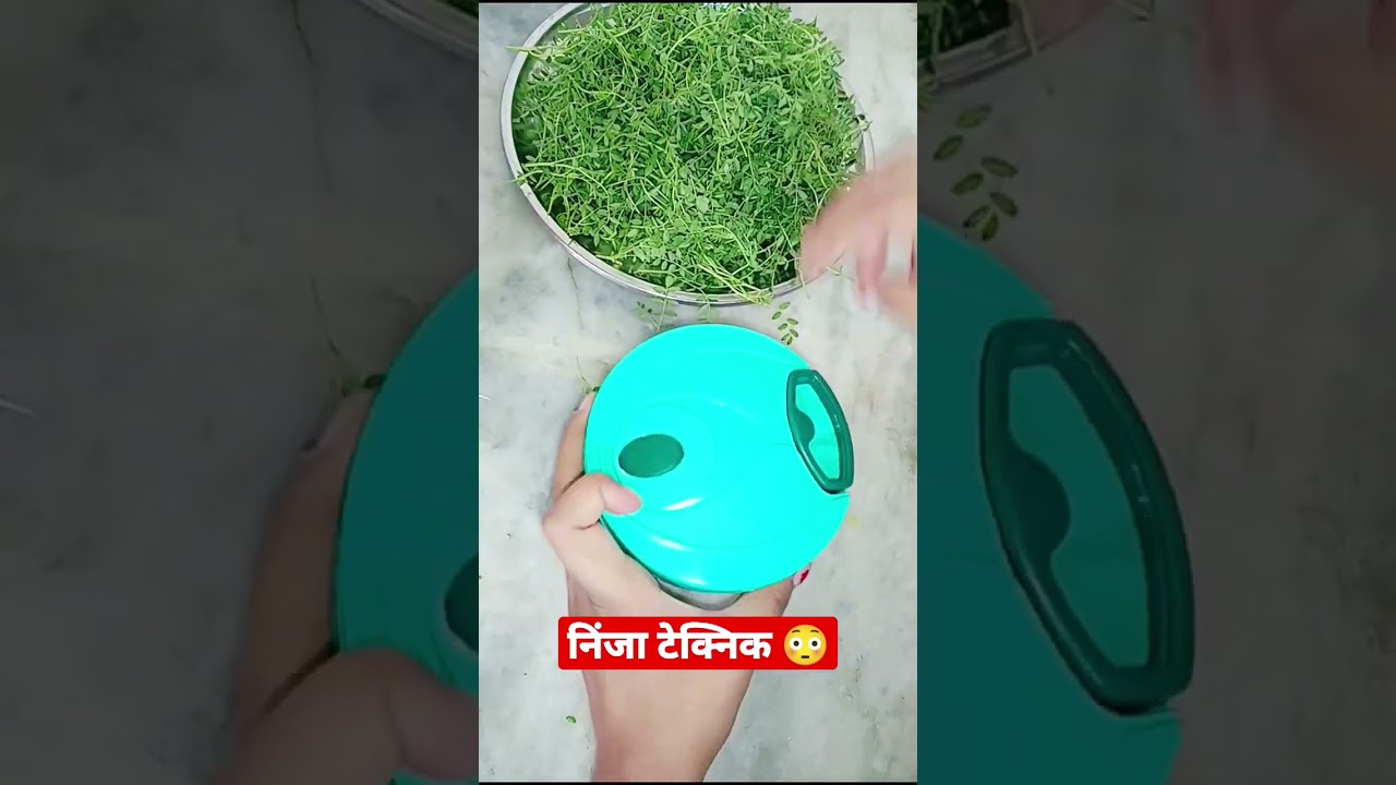 बिना चाकू, हसिया 1 मिनट में चने का साग काटने का गजब तरीका 😳 #diy #tipsandtricks #rashmisachan