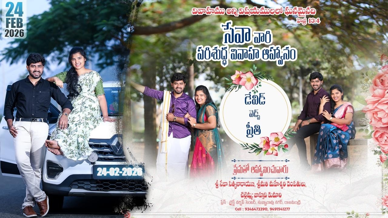🔴LIVE - THE HOLY MATRIMONY || DAVID & PREETHI || 24th FEB 2026 #wesleymedia_9441601185