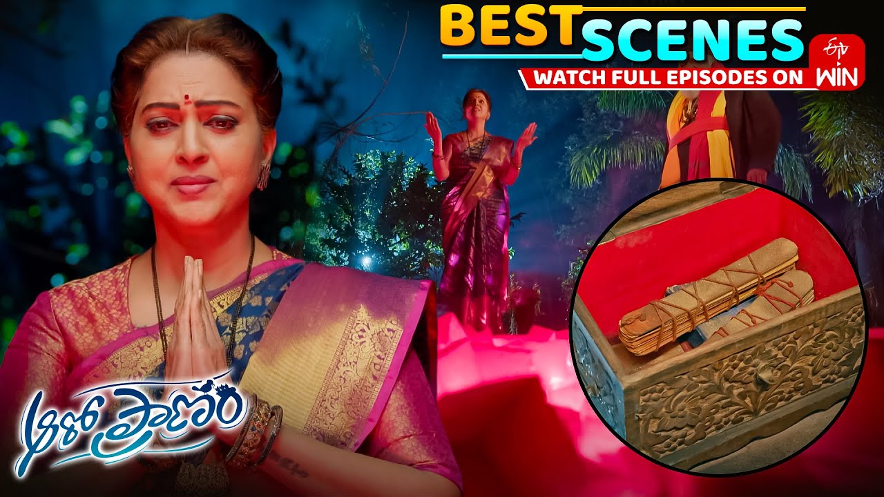 Aaro Pranam Best Scenes: 18th December 2025 Episode Highlights | Watch Full Episode on ETV Win