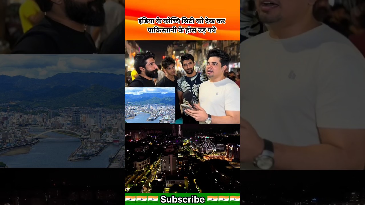 Pakistanis were stunned to see Kochi city of India#pakistanireaction