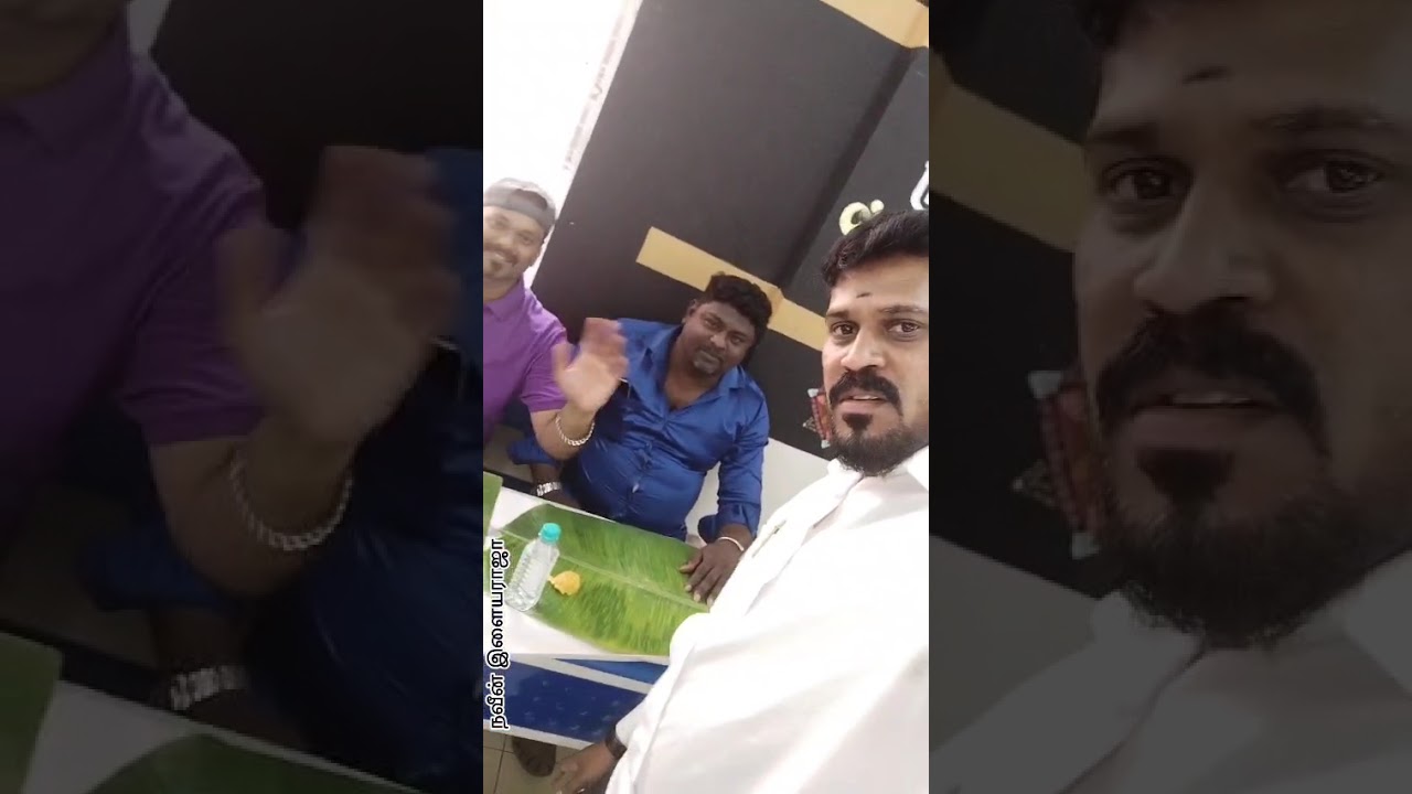 எங்கள் பள்ளி ஆசிரியர்கள் பணி நிறைவு பாராட்டு விழா 