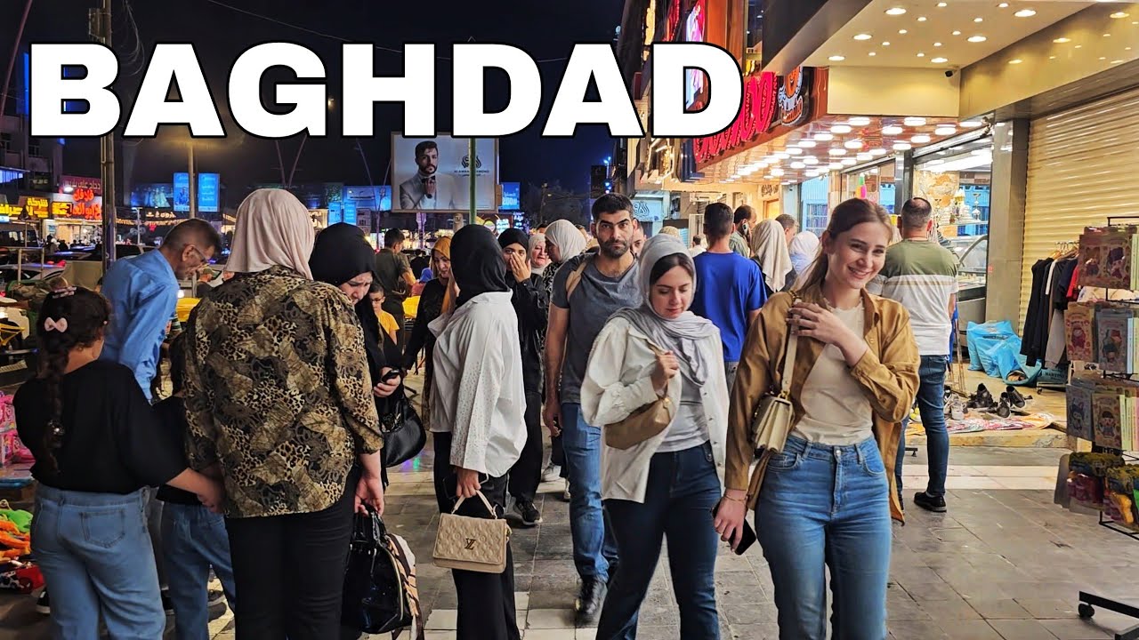 Baghdad, Al-Rowad Street , Night walk , 2024| بغداد, شارع الرواد