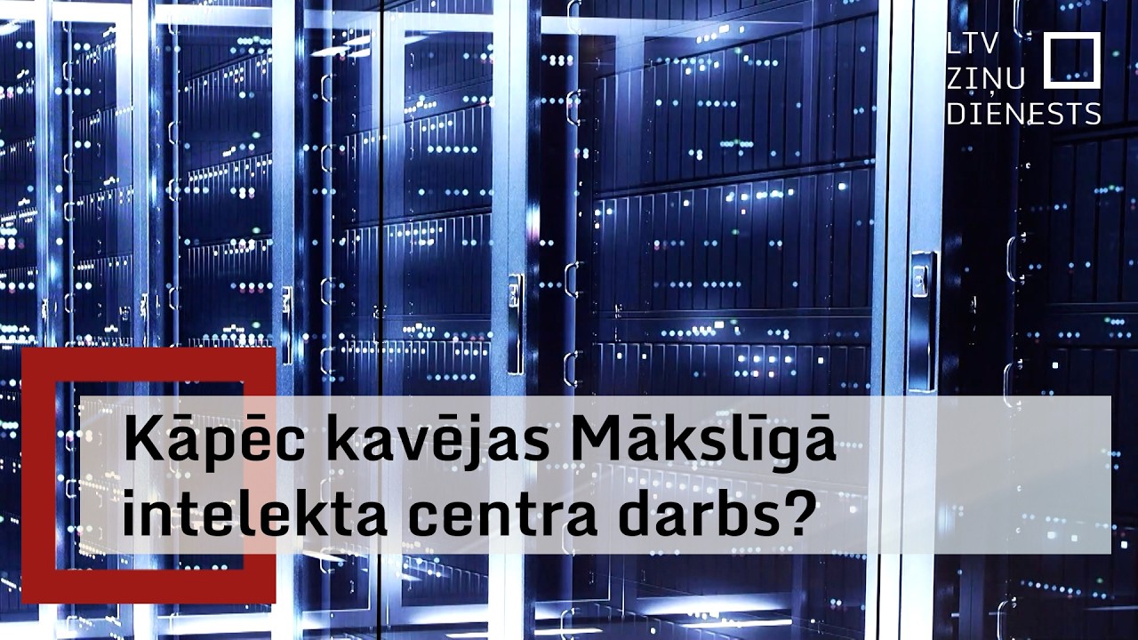Pērn atklātais Mākslīgā intelekta centrs darbu vēl nav sācis
