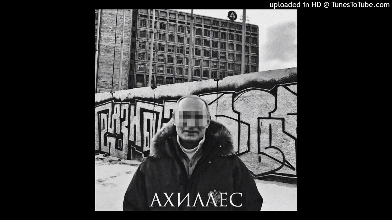 [free for profit] benji blue bills type beat - russia