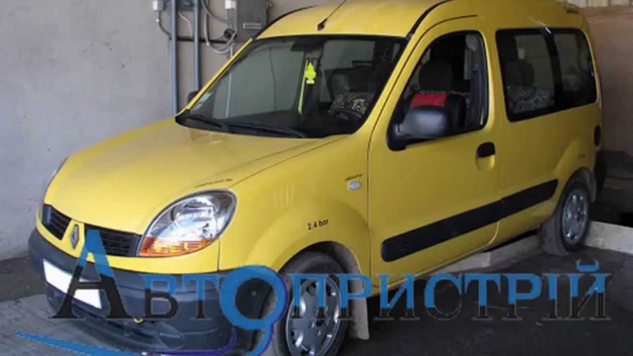 Установка фаркопа RENAULT KANGOO 1997 20081