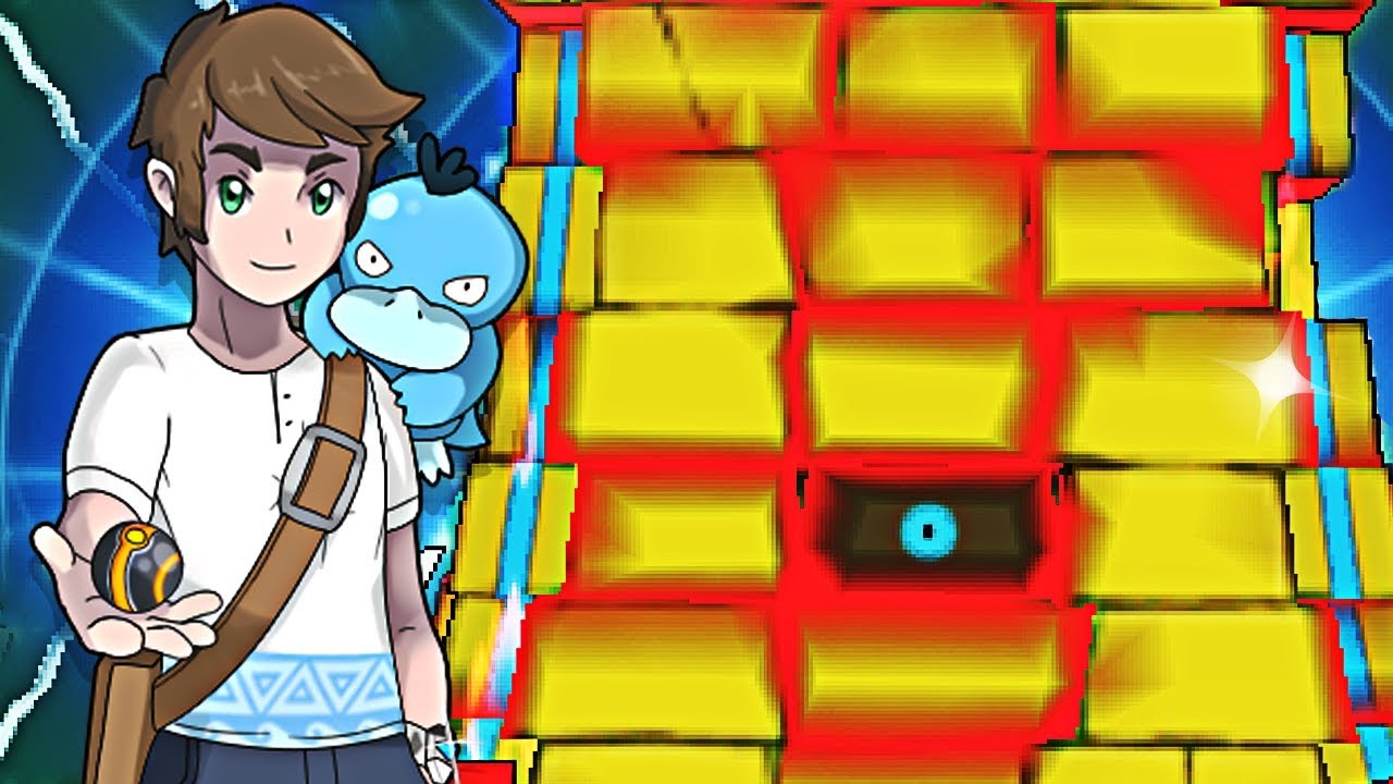 Live Shiny Stakataka (UB Assembly) After 555 Soft Resets - Pokemon Ultra Moon