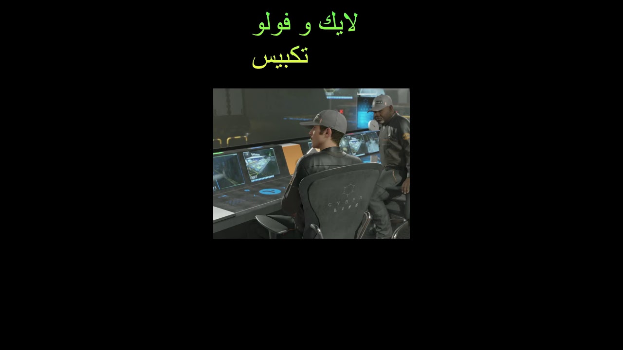 بث مباشر  Detroit