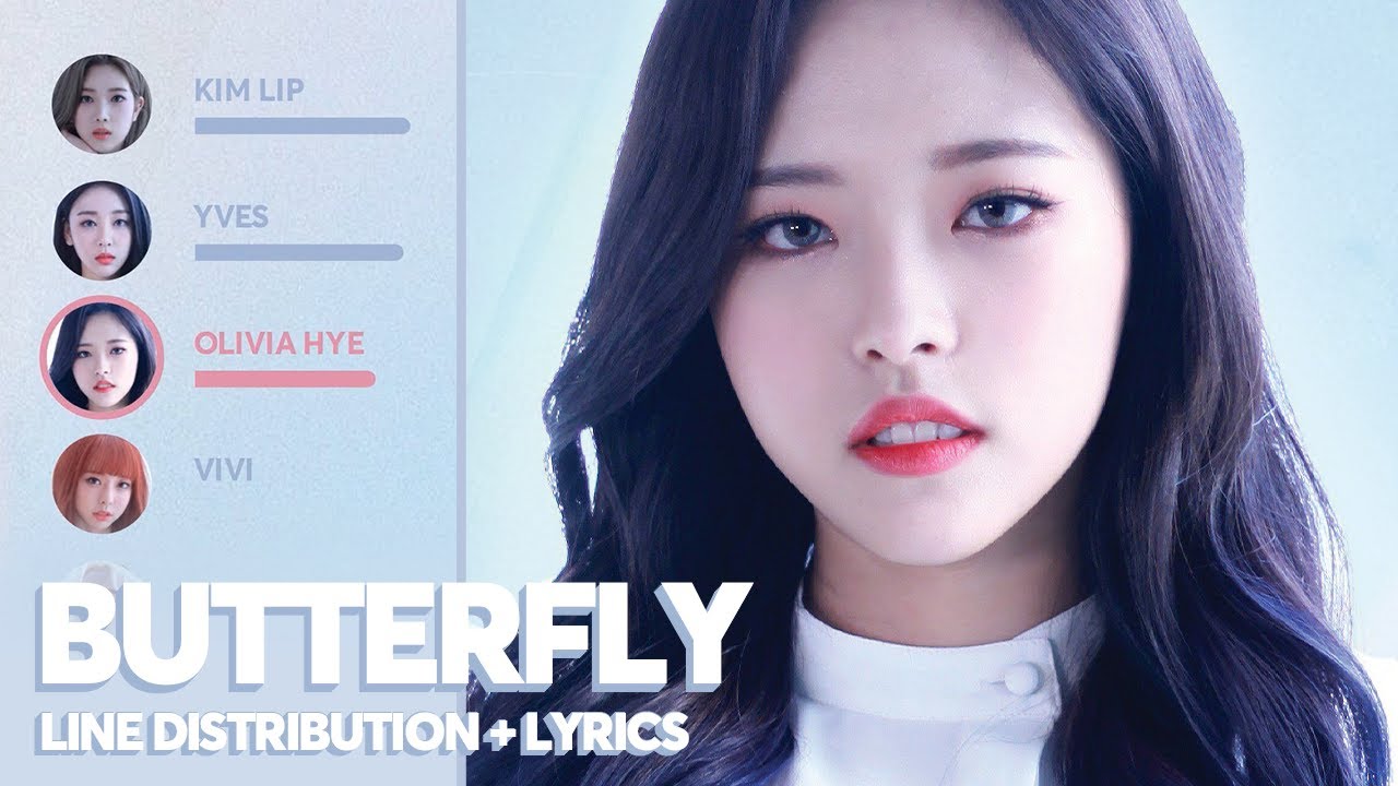 LOONA - Butterfly (Line Distribution + Lyrics)