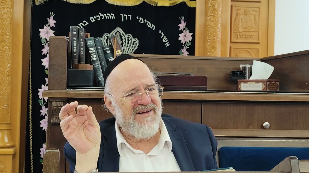 הרב ברוך רוזנבלום פרשת כי תבוא והכנה לראש השנה תשפ
