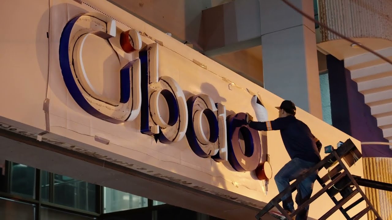 Nueva identidad corporativa Asociaci&oacute;n Cibao