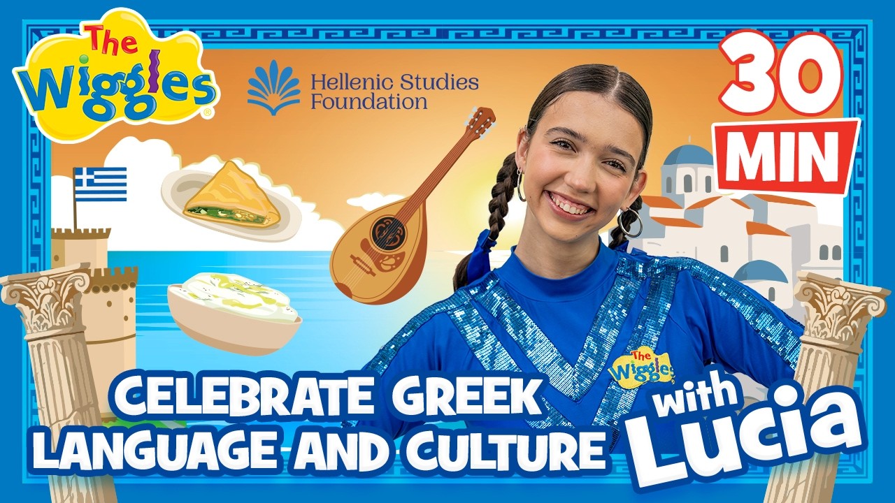 Celebrate Greek Language and Culture with Lucia and The Wiggles 🎶 Hellenic Studies Foundation