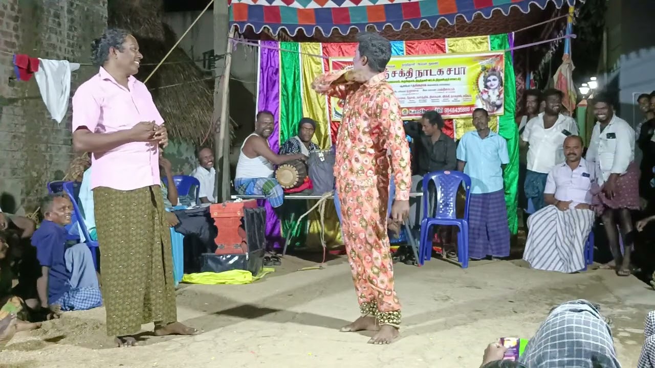 THERUKOOTH THANGARASH COMEDY (SIVADA)