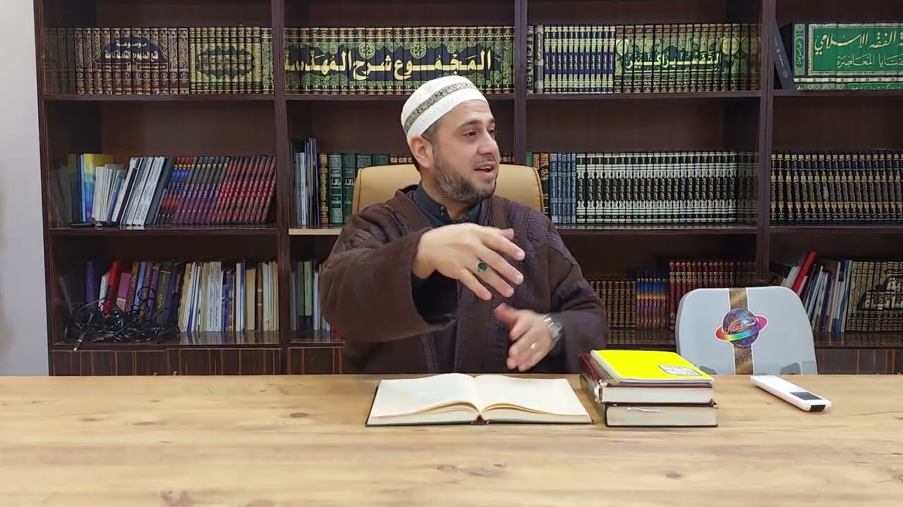 شرح قطر الندى وبل الصدى الجزء الثاني د ٣  د. فتحي مولان 