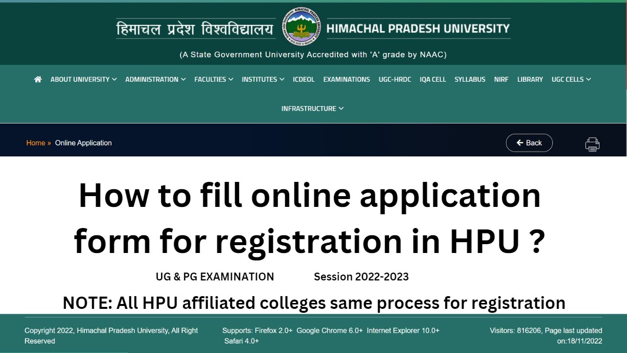 How to fill online application form for registration in HPU ? @ak9infinite