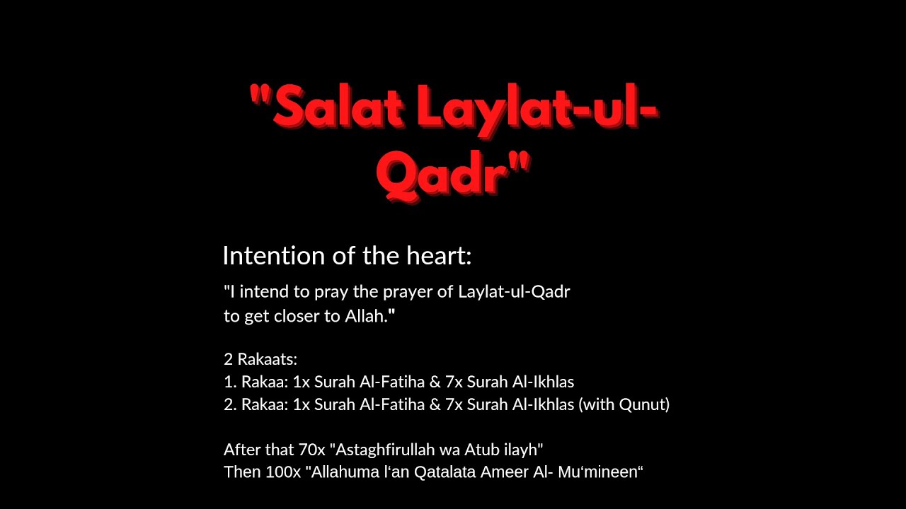 Salat Laylat-ul-Qadr with AlHiwar77! Tutorial on how to pray the prayer of Laylatul Qadr + Istighfar