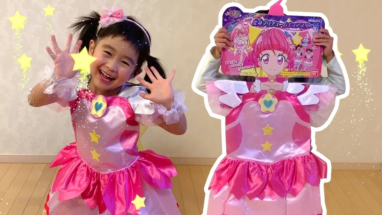 スター☆トゥインクルプリキュア パペピプ☆ロマンチック ダンス