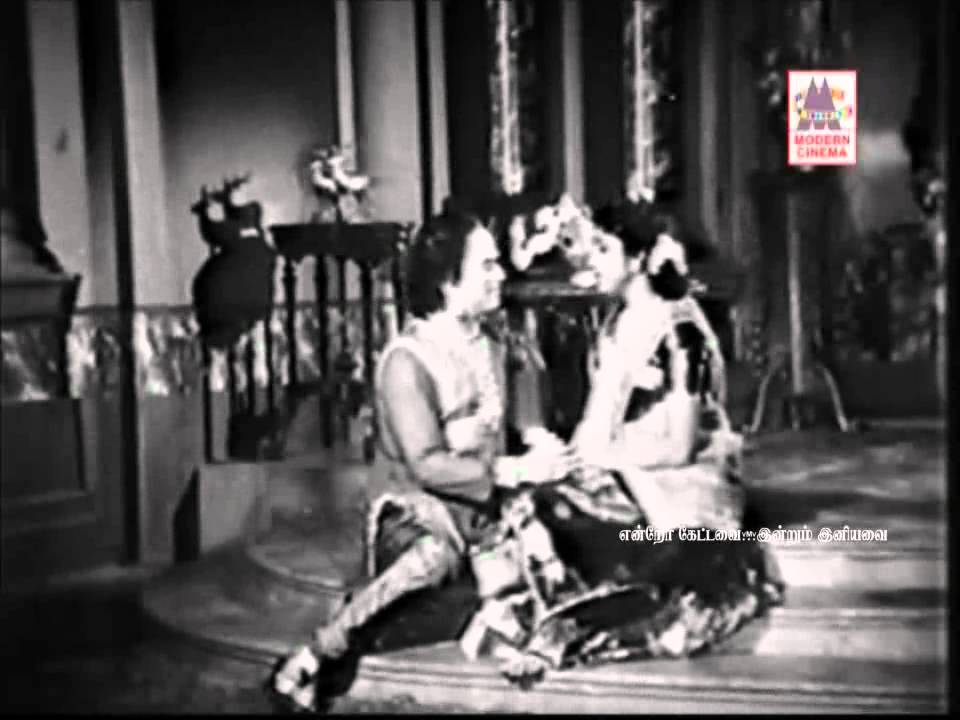 TAMIL OLD--Konji pesum kiliye(vMv)--AMARAKAVI 1952
