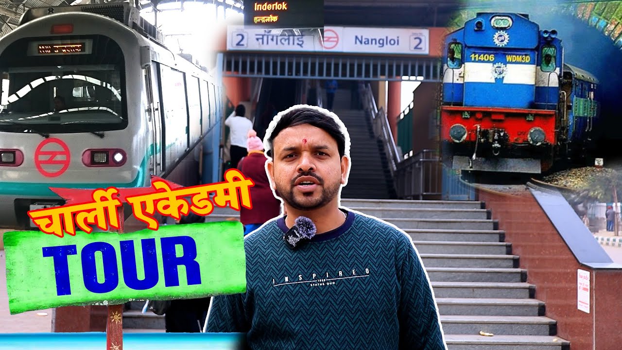 Charlie Academy Tour || How To Reach Bharti Factory || सबसे आसान तरीका Charlie Academy आने का ||