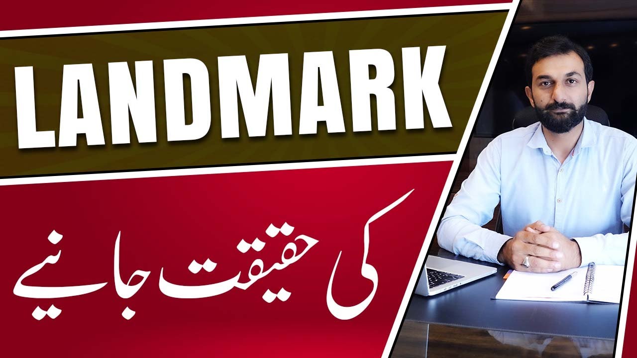 The Truth About Landmark Project | Must Watch Before You Invest | Property Finders | 2025